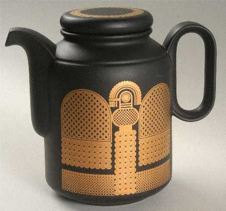 Midas Coffee Pot & Lid