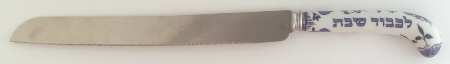 Blue Danube Shabus Knife Stainless Blade