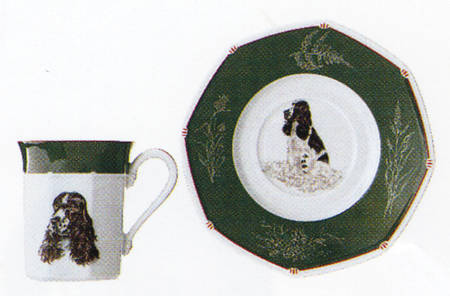 Chasse Hunter Green Flat Cup & Saucer Set