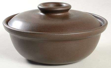 Beachstone 1 Qt Round Covered Casserole