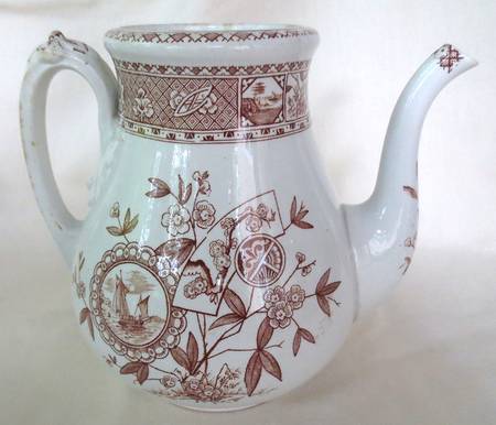 Sitka Coffee Pot No Lid