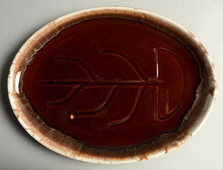 Brown Drip (House and Garden, Mirror Brown) 13" Oval Serving Platter