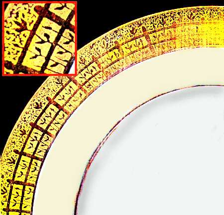 HUT510 Dinner Plate