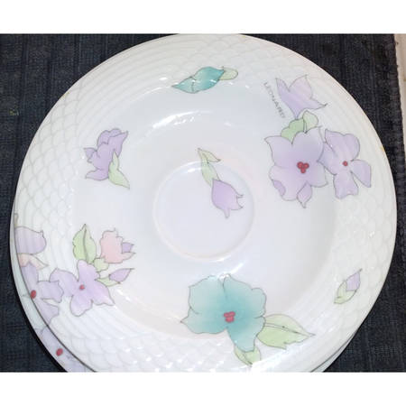 Lahore Saucer