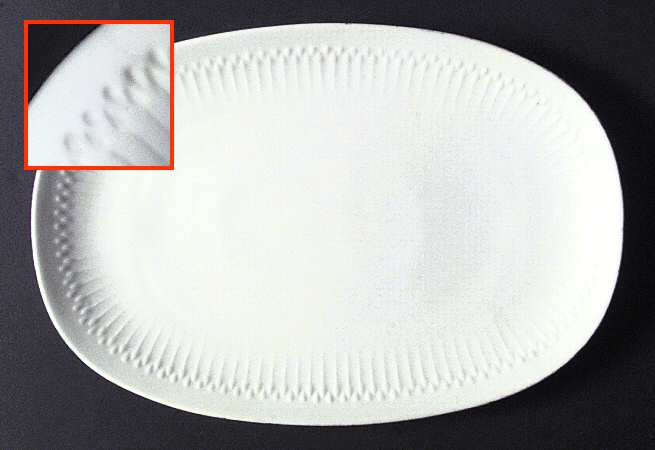 Luxor Platinum 12" Oval Serving Platter