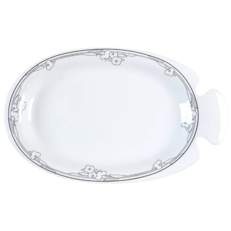 Sienna II 17" Fish Platter
