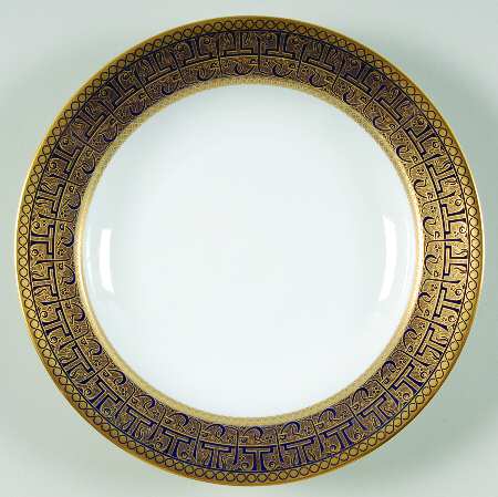 Soraya Rim Soup Bowl