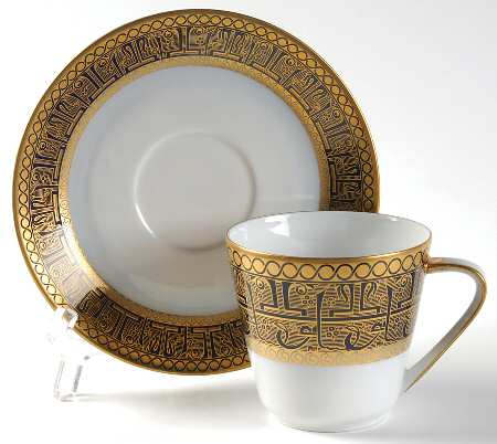 Soraya Flat Cup & Saucer Set