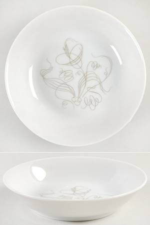 Trend Fruit/Dessert (Sauce) Bowl