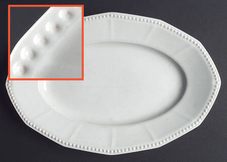 HUT588 13" Oval Serving Platter