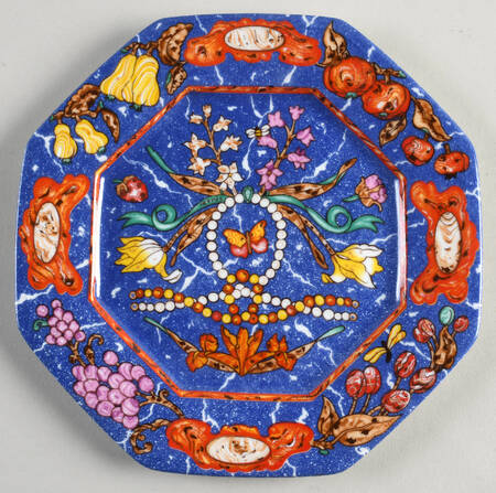 Marqueterie Salad Plate