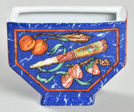 Marqueterie Sugar Bowl No Lid