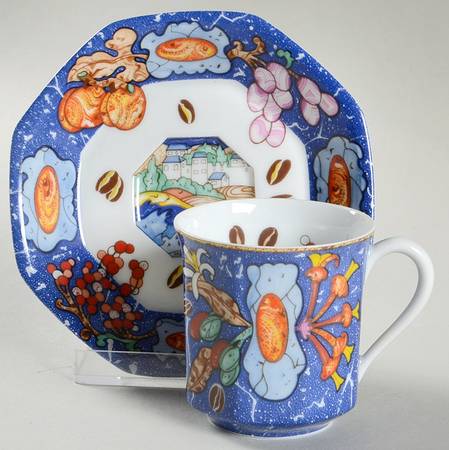 Marqueterie Flat Demitasse Cup & Saucer Set