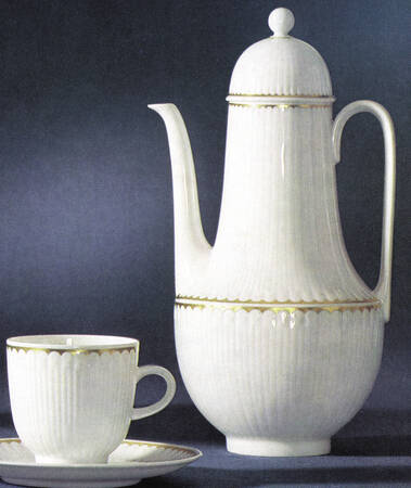 Dukat Coffee Pot & Lid