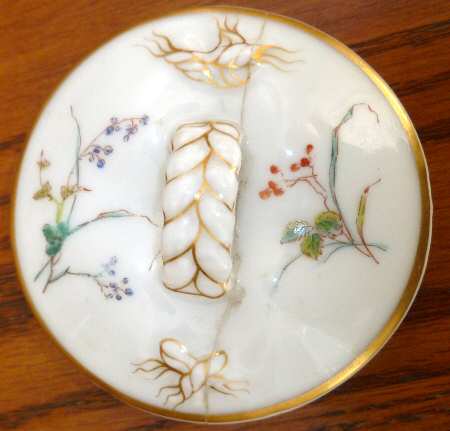 H735 Lid for Sugar Bowl
