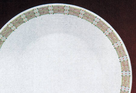 Hera Dinner Plate