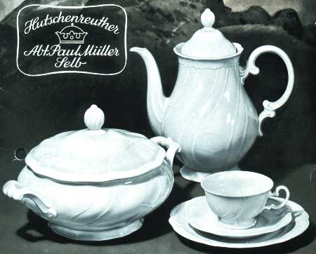 White Coffee Pot & Lid