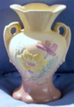 Magnolia (Matte) 7" Handled Vase