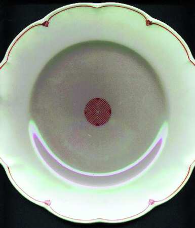 H867 Luncheon Plate