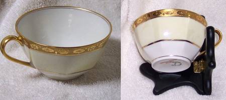 H807 Flat Cup