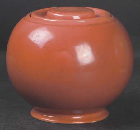 Fiesta Kitchen Kraft Small Covered Jar & Lid