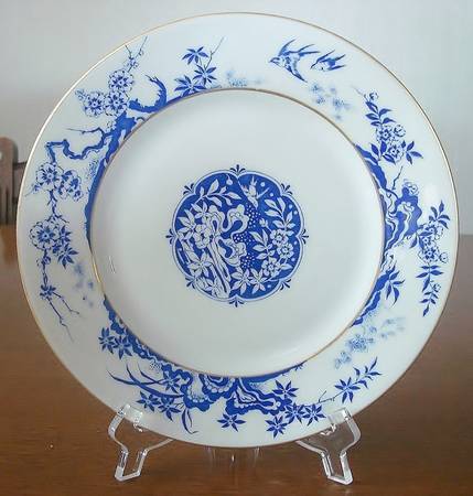 H937 Luncheon Plate