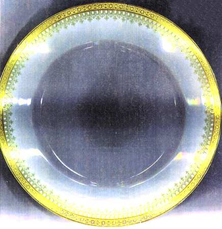 H963 by Haviland