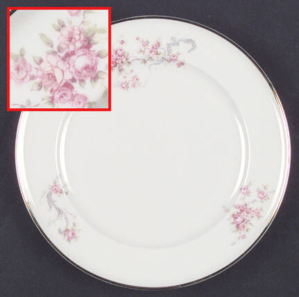 8159 (Favorit) Salad Plate