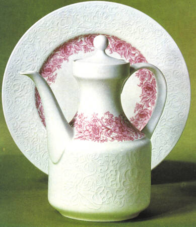 212 Coffee Pot & Lid