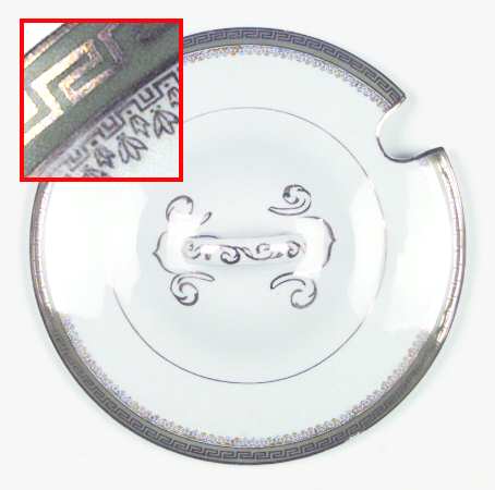 N212 Lid for Tureen