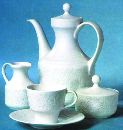Petra Coffee Pot & Lid