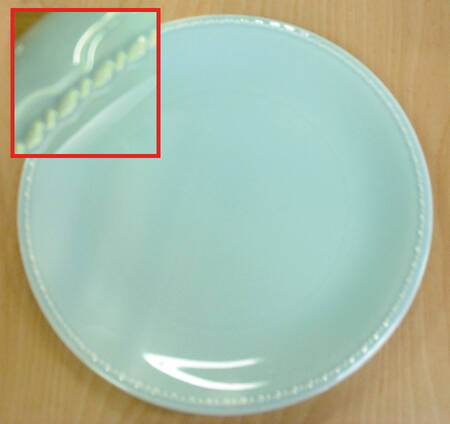 Interstate Green Dinner Plate