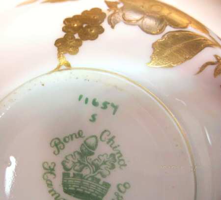 11657 Fruit/Dessert (Sauce) Bowl