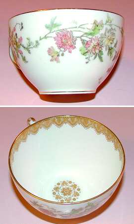 H1345 Flat Cup