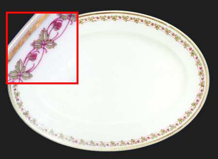 Schleiger 555 14" Oval Serving Platter
