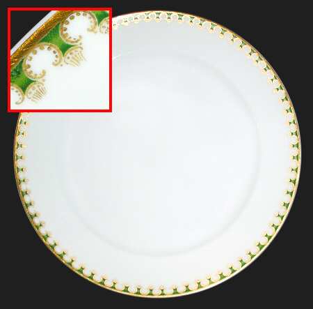Schleiger 785 Dinner Plate