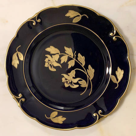 N1981K Salad Plate