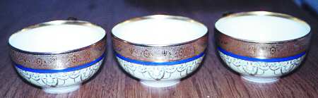 H1459 Footed Cup