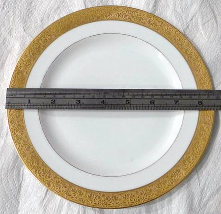 HUT950 Salad Plate