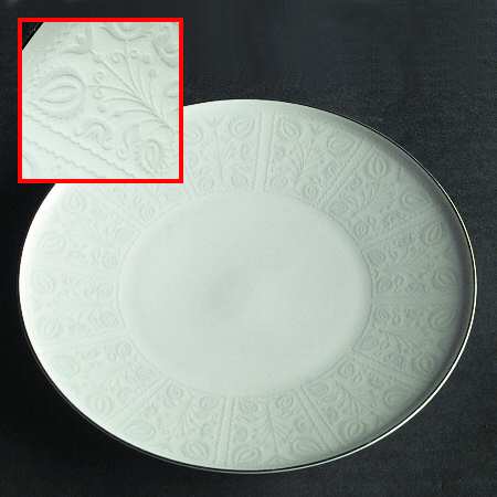 Aria Bread & Butter Plate