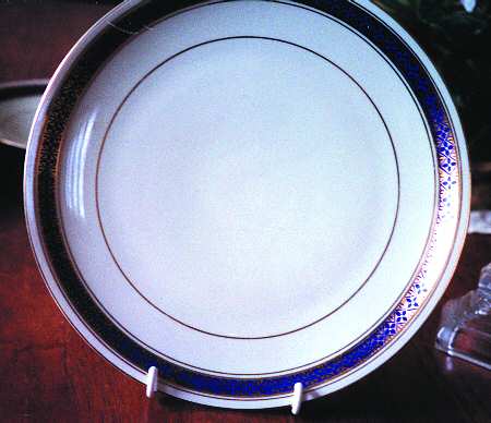 HUT1007 Dinner Plate
