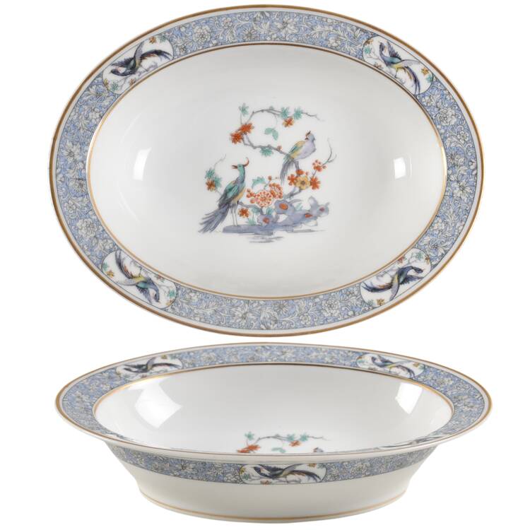 H1745 9" Oval Vegetable Bowl by Haviland