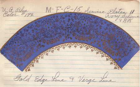 MFC15 by Homer Laughlin 