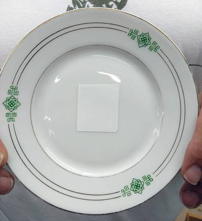 HUT1018 Bread & Butter Plate