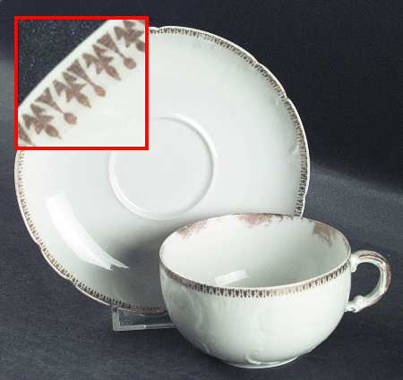 Schleiger 831-1 Flat Cup & Saucer Set