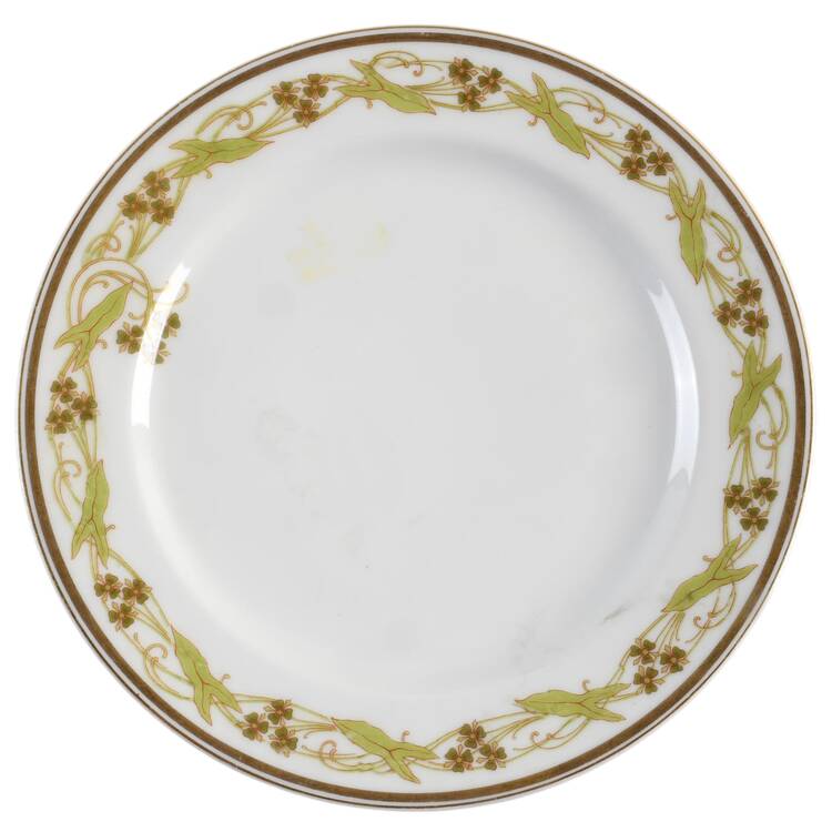 H2036 Salad Plate