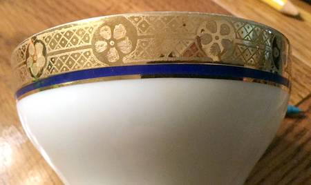 HUT1206 Footed Cup