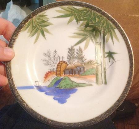 HYA18 Bread & Butter Plate
