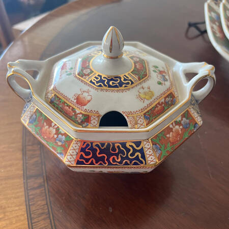 Juan Sauce Boat & Lid