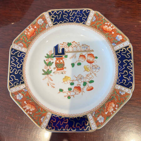Juan Square Salad Plate